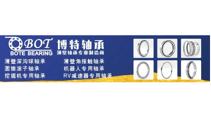 重磅！中國機械500強企業(yè)名單發(fā)布